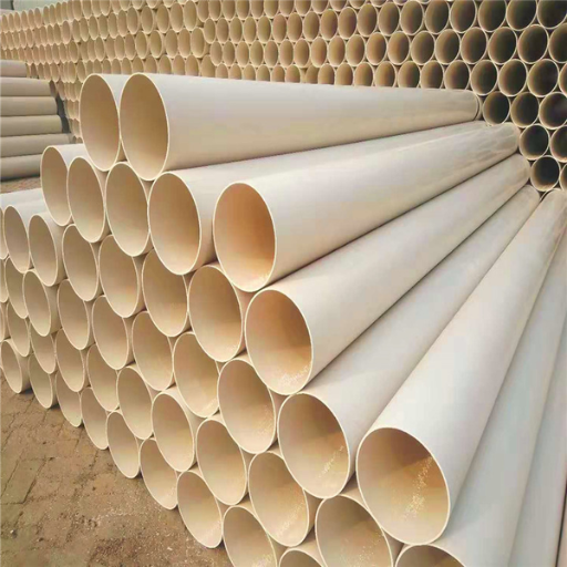 how long will pvc pipe last